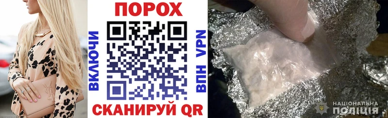 Амфетамин 97%  Нея 