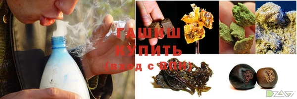 кокаин VHQ Грязи