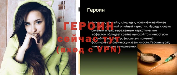 спиды Медвежьегорск