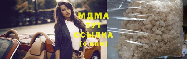 спиды Медвежьегорск