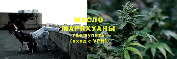 спиды Медвежьегорск