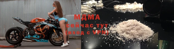 спиды Медвежьегорск