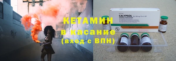 спиды Медвежьегорск