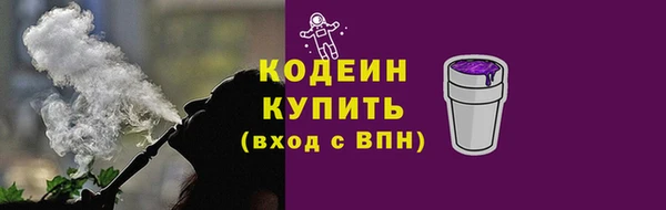 спиды Медвежьегорск