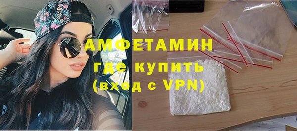 МДПВ Мегион