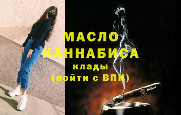 спиды Медвежьегорск