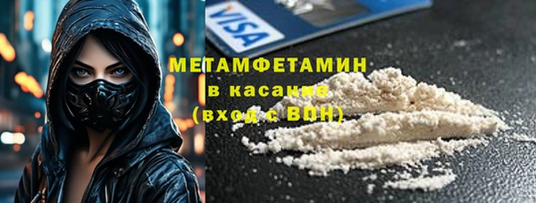 МДПВ Мегион