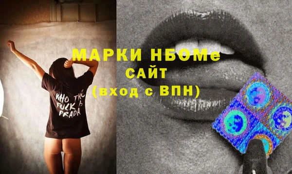 спиды Медвежьегорск