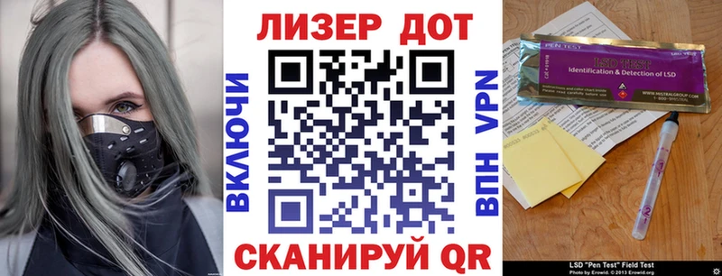 как найти закладки  Нея  Марки NBOMe 1500мкг 