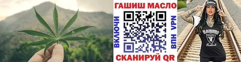купить закладку  Нея  Дистиллят ТГК Wax 