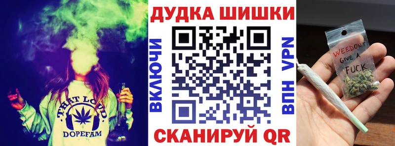 цена наркотик  Нея  Канабис семена 